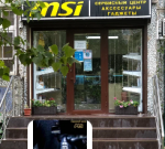 Логотип сервисного центра Msi