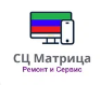 Логотип cервисного центра СЦ Матрица