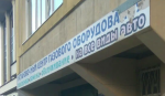 Логотип сервисного центра Установочный центр газового оборудования