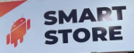 Логотип cервисного центра Smart store
