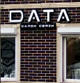 Логотип сервисного центра Data