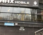 Сервисный центр MaxMobile фото 2