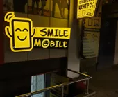 Сервисный центр Smile mobile фото 4