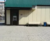 Сервисный центр Zoom на ул. Аскерханова фото 1