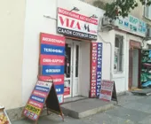 Сервисный центр Viza-mobile фото 1