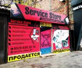 Сервисный центр Service Store фото 5