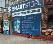 Сервисный центр Smart store фото 3
