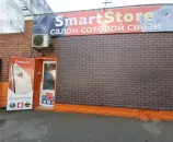 Сервисный центр Smart store фото 6