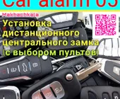Сервисный центр Ремонт автоключа брелка центрального замка фото 4
